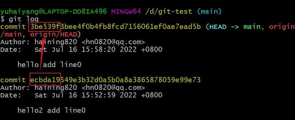 image-20220716160700936