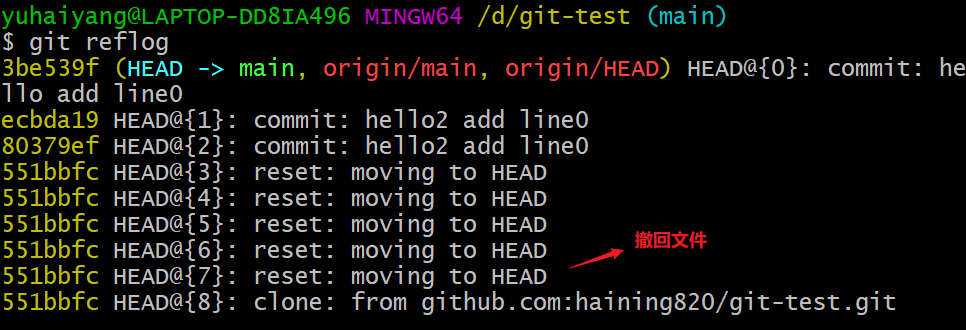 image-20220716161556701