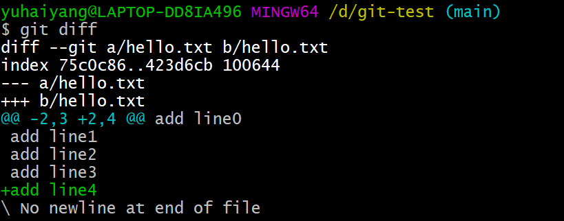 image-20220716164138316