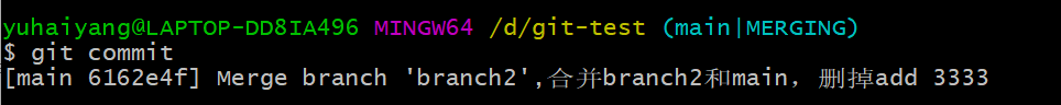 image-20220716185404543