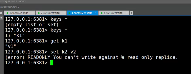 image-20211108151616302
